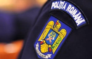 MAI-Politia Romana_