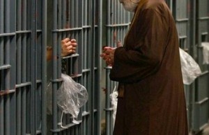preot penitenciar