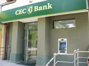 Cec-Bank01