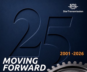 STC