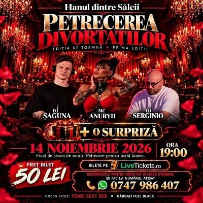 Petrecerea Divorțaților